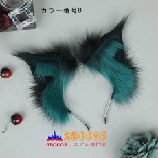 画像5: 手作り 獣耳 頭飾り かわいい モコモコ コスプレ 山猫耳 髪飾り 道具 アクセサリー カチューシャ コスプレ道具 abccos製 「受注生産」 (5)