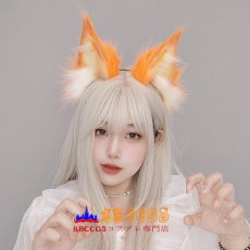 画像8: 手作り 獣耳 頭飾り かわいい モコモコ コスプレ 山猫耳 髪飾り 道具 アクセサリー カチューシャ コスプレ道具 abccos製 「受注生産」 (8)