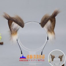 画像2: 獣耳 ヘアアクセ アイテム 舞台 仮装 パーティーアクセサリー 金花リス耳 カチューシャ コスプレ道具 abccos製 「受注生産」 (2)