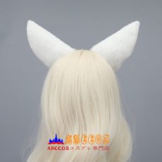 画像4: 獣耳 髪飾り コスプレ カチューシャ 耳飾り 白狐の耳 カチューシャ コスプレ道具 abccos製 「受注生産」 (4)