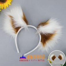 画像5: アニメ 髪飾りしっぽ パーティー コスプレ アライグマレッサーパンダ 獣耳 お尾 カチューシャ アクセサリー コスプレ道具 abccos製 「受注生産」 (5)