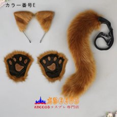 画像16: 猫耳 カチューシャ 肉球手袋 しっぽ チョーカー ハロウィン 仮装 小物 コスプレ道具 abccos製 「受注生産」 (16)