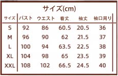 画像5: ハーレイ・クインの華麗なる覚醒 Birds of Prey ハーレイ・クイン コスプレ衣装 白い透けシャツだけ コスプレ衣装 abccos製 「受注生産」 (5)