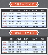 画像19: ポケットモンスター セレナ Serena コスプレ衣装 abccos製 「受注生産」 (19)