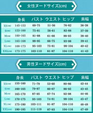 画像14: Pokémon LEGENDS アルセウス セキ Adaman コスプレ衣装 abccos製 「受注生産」 (14)