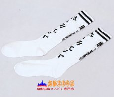 画像7: ATARASHII GAKKO! 新しい学校のリーダーズ 制服 コスプレ衣装 abccos製 「受注生産」 (7)