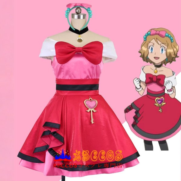 ポケモンXY セレナ　コスプレ ポケットモンスター XY セレナ Serena コスプレ衣装 abccos製 「受注