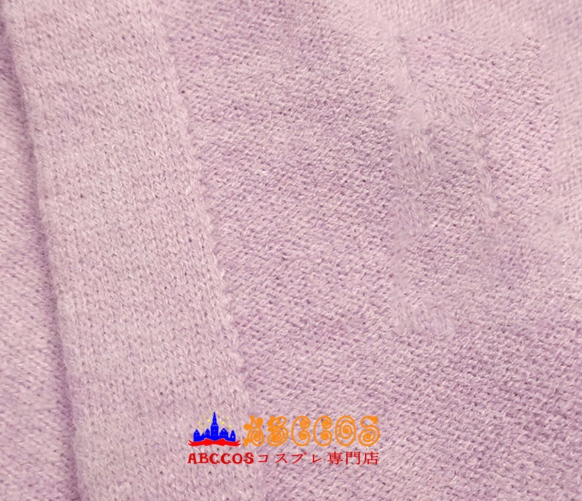 画像10: ポケットモンスター スカーレット・バイオレット タロ Lacey コスプレ衣装 abccos製 「受注生産」 (10)