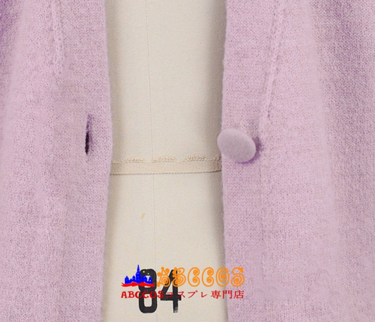 画像8: ポケットモンスター スカーレット・バイオレット タロ Lacey コスプレ衣装 abccos製 「受注生産」 (8)