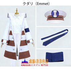 画像26: ポケットモンスター ブラック・ホワイト バトルサブウェイ ノボリ（Ingo）クダリ（Emmet）コスプレ衣装 abccos製 「受注生産」 (26)