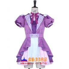 画像29: LoveLive ラブライブ！スーパースター!!Dazzling Game/Liella!コスプレ衣装 abccos製 「受注生産」 (29)