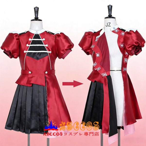 ラブライブ スーパースター!! ダズリングゲーム コスプレ 衣装 赤 LoveLive ラブライブ！スーパースター!!Dazzling Game/Liella!コスプレ