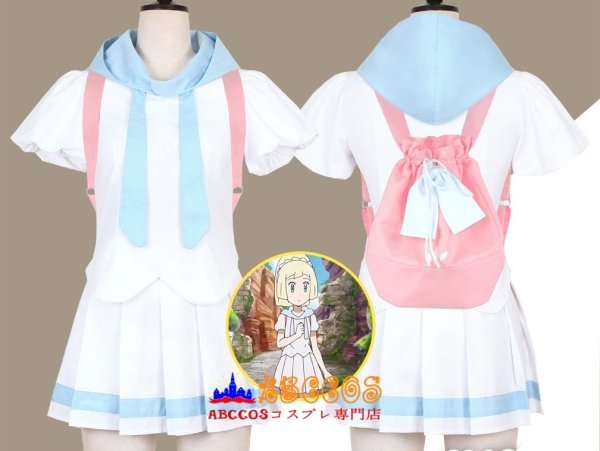 ポケットモンスター リーリエ(Lillie) コスプレ衣装 abccos製 「受注