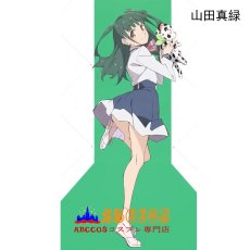 画像17: イキヅライブ！ LOVELIVE! BLUEBIRD  山田真緑/此花輝夜/春宮ゆくり/五桐玲/麻布麻衣/高橋ポルカ/駒形花火/佐々木翔音/調布のりこ/金澤奇跡 JK制服 コスプレ衣装 abccos製 「受注生産」 (17)