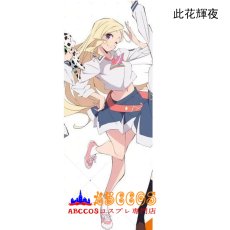 画像18: イキヅライブ！ LOVELIVE! BLUEBIRD  山田真緑/此花輝夜/春宮ゆくり/五桐玲/麻布麻衣/高橋ポルカ/駒形花火/佐々木翔音/調布のりこ/金澤奇跡 JK制服 コスプレ衣装 abccos製 「受注生産」 (18)
