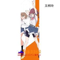 画像20: イキヅライブ！ LOVELIVE! BLUEBIRD  山田真緑/此花輝夜/春宮ゆくり/五桐玲/麻布麻衣/高橋ポルカ/駒形花火/佐々木翔音/調布のりこ/金澤奇跡 JK制服 コスプレ衣装 abccos製 「受注生産」 (20)