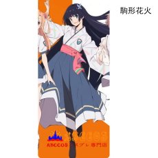 画像22: イキヅライブ！ LOVELIVE! BLUEBIRD  山田真緑/此花輝夜/春宮ゆくり/五桐玲/麻布麻衣/高橋ポルカ/駒形花火/佐々木翔音/調布のりこ/金澤奇跡 JK制服 コスプレ衣装 abccos製 「受注生産」 (22)