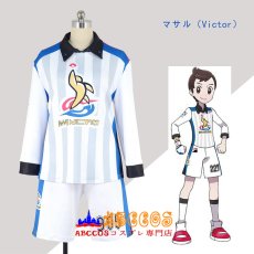 画像3: ポケットモンスター ソード・シールド 主人公 マサル（Victor）/ユウリ（Gloria）数字変更可能 コスプレ衣装 abccos製 「受注生産」 (3)