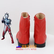 画像4: ウルトラマンゼット コスプレ靴 abccos製 「受注生産」 (4)