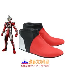 画像2: ウルトラマンネクサス レッド コスプレ靴 abccos製 「受注生産」 (2)