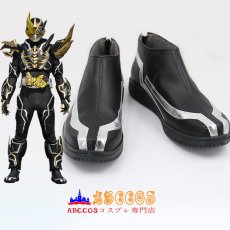 画像5: 仮面ライダージュウガ Kamen Rider Juuga コスプレ靴 abccos製 「受注生産」 (5)