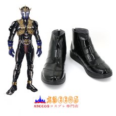 画像5: 仮面ライダー響鬼/Masked Rider Hibiki コスプレ靴 abccos製 「受注生産」 (5)