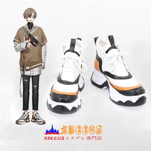 にじさんじ NIJISANJI Alban Knox アルバーン・ノックス コスプレ靴