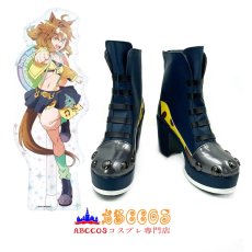 画像5: ウマ娘 プリティーダービー ジャングルポケット コスプレ靴 abccos製 「受注生産」 (5)