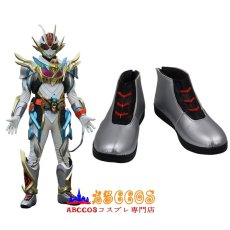画像5: 仮面ライダーガッチャード 一ノ濑宝太郎 コスプレ靴 abccos製 「受注生産」 (5)