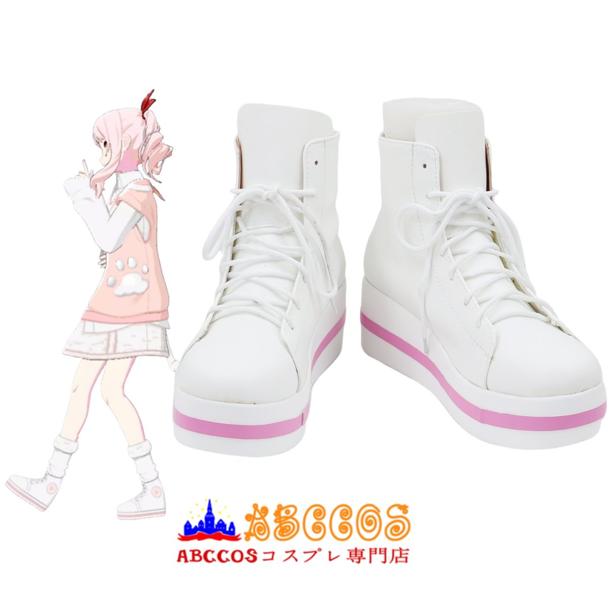 画像5: プロジェクトセカイ カラフルステージ! feat. 初音ミク 暁山瑞希(あきやま みずき)Akiyama Mizuki コスプレ靴 abccos製 「受注生産」 (5)