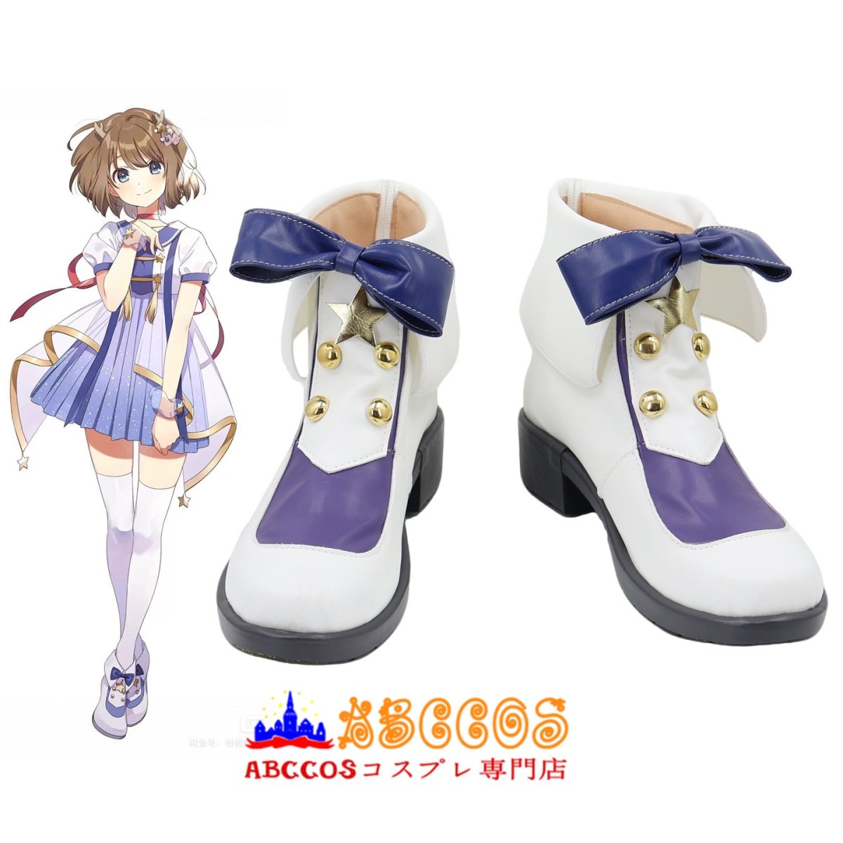 画像5: Vtuber バーチャルシンガー 鹿乃/かの Kano コスプレ靴 abccos製 「受注生産」 (5)