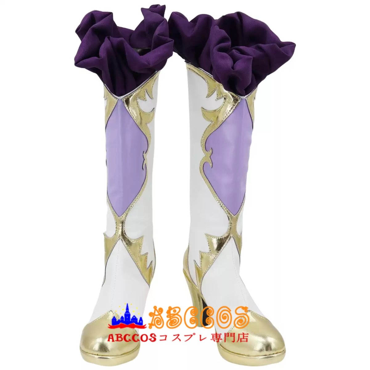 画像1: LoveLive! ラブライブ!シリーズ 絢瀬 絵里（あやせ えり）コスプレ靴 abccos製 「受注生産」 (1)