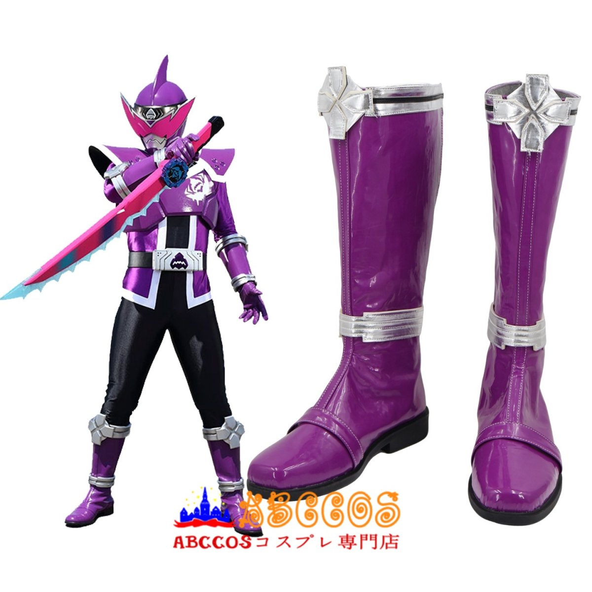 画像5: 暴太郎戦隊ドンブラザーズ ドンムラサメ コスプレ靴 abccos製 「受注生産」 (5)