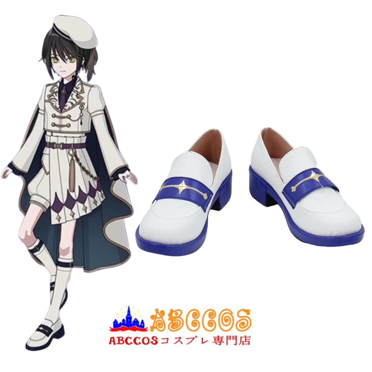 画像5: 魔法使いの約束 Promise of Wizard ホワイト/White コスプレ靴 abccos製 「受注生産」 (5)