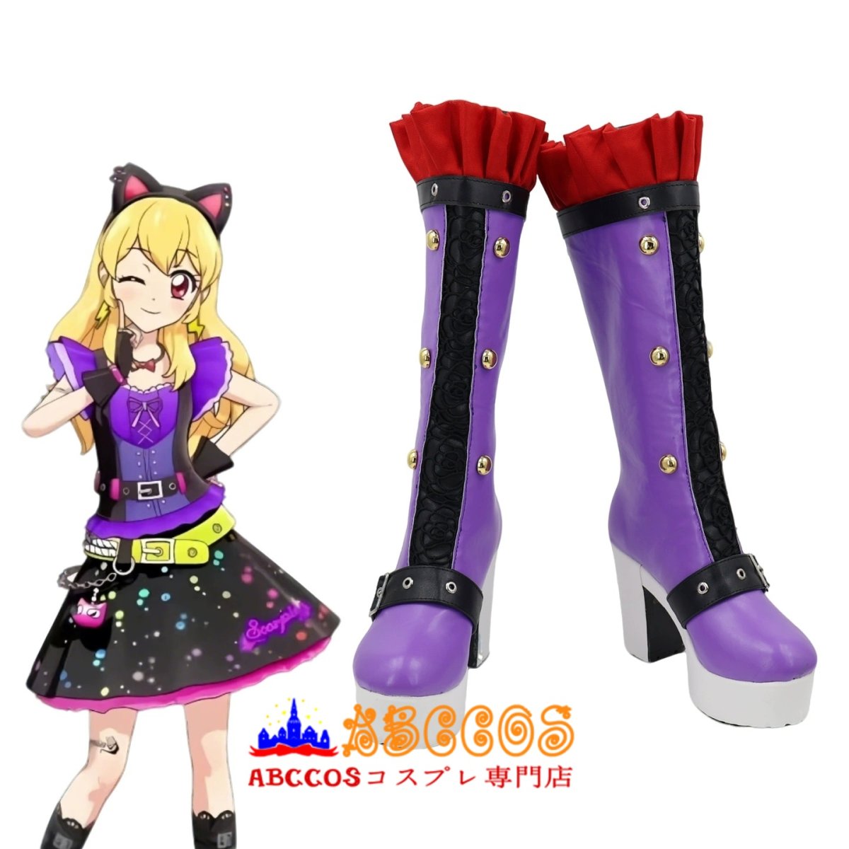 画像5: アイドル活動 Sweet Devil〔スウィートデビル〕コスプレ靴 abccos製 「受注生産」 (5)