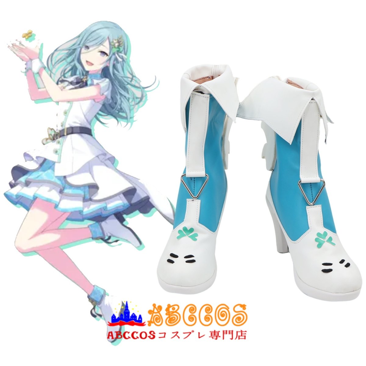 画像5: プロジェクトセカイ カラフルステージ! feat. 初音ミク 日野森志歩（ひのもり しほ）コスプレ靴 abccos製 「受注生産」 (5)