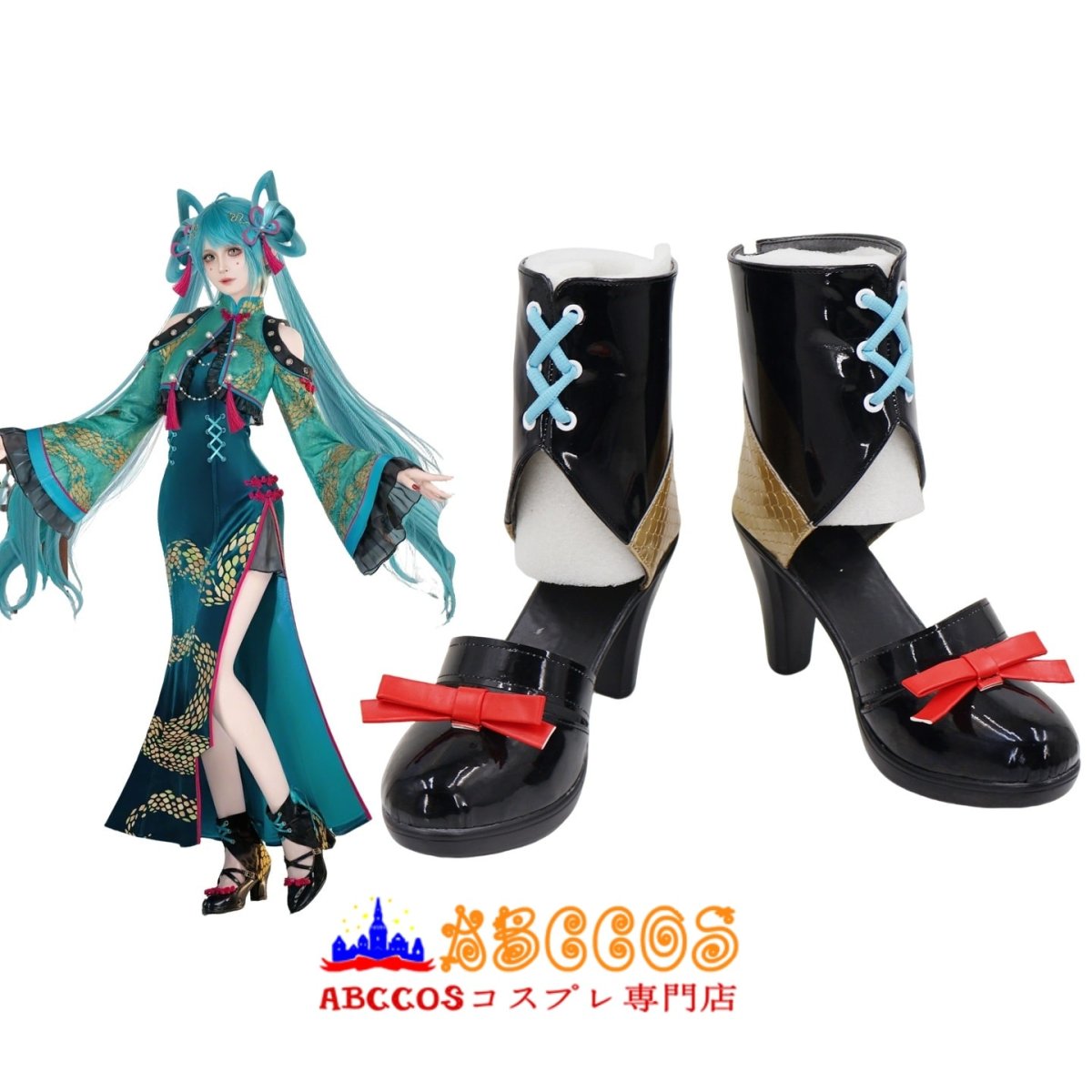 画像5: 初音ミク Hatsune Miku fufu コスプレ靴 abccos製 「受注生産」 (5)