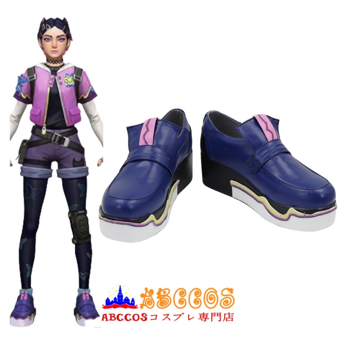 画像5: Valorant ヴァロラント クローヴ（Clove）コスプレ靴 abccos製 「受注生産」 (5)