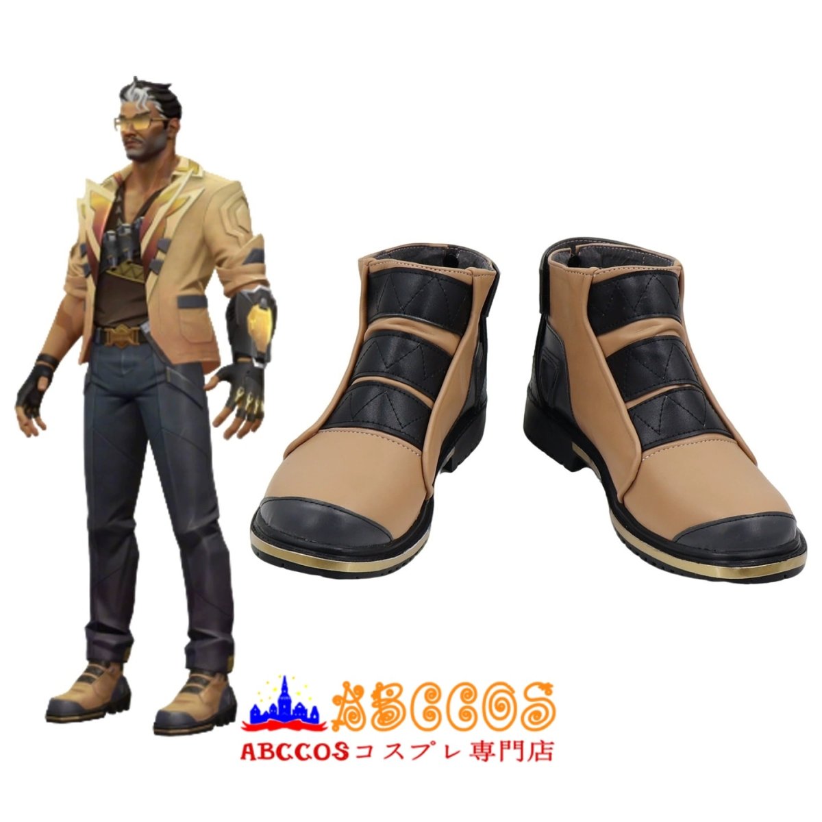 画像5: VALORANT ヴァロラント Tejo テホ コスプレ靴 abccos製 「受注生産」 (5)