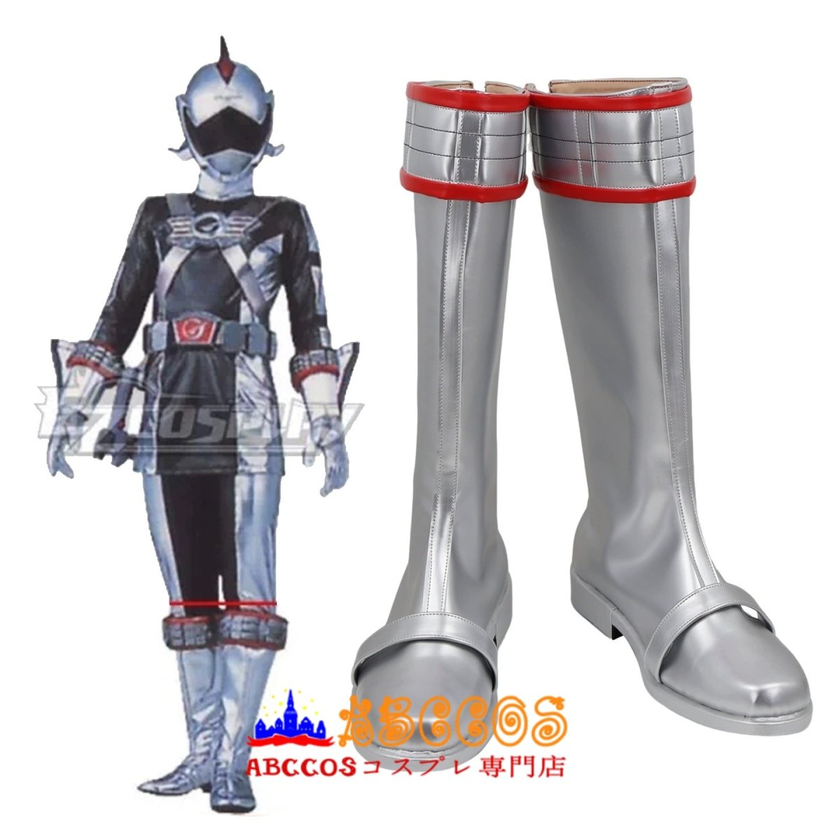 画像5: 炎神戦隊ゴーオンジャー 須塔美羽 コスプレ靴 abccos製 「受注生産」 (5)