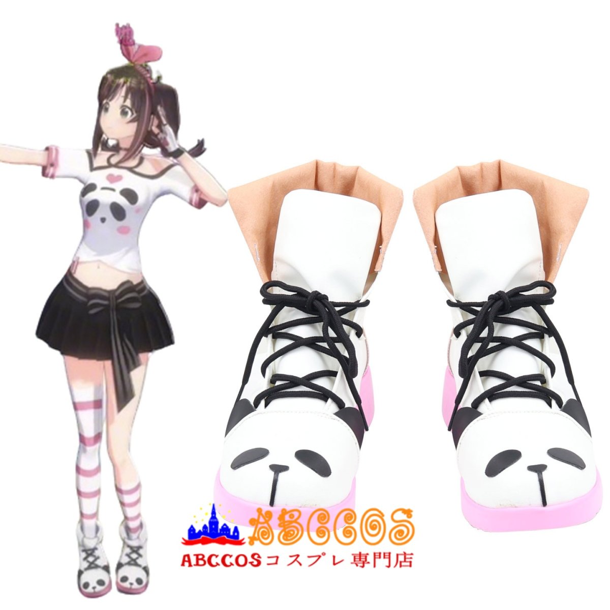 画像5: Virtual YouTuber 絆愛 キズナアイ/Kizuna AI コスプレ靴 abccos製 「受注生産」 (5)