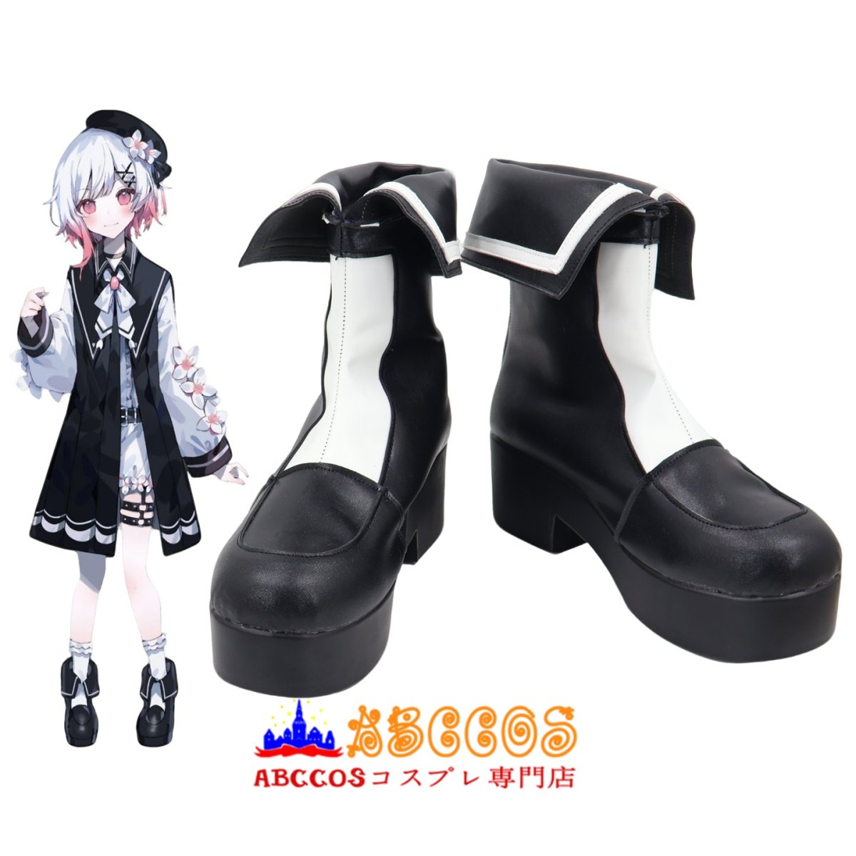 画像5: 魔法少女ノ魔女裁判 Magical Girl Witch Trial サクラバ エマ 桜羽エマ Ema コスプレ靴 abccos製 「受注生産」 (5)