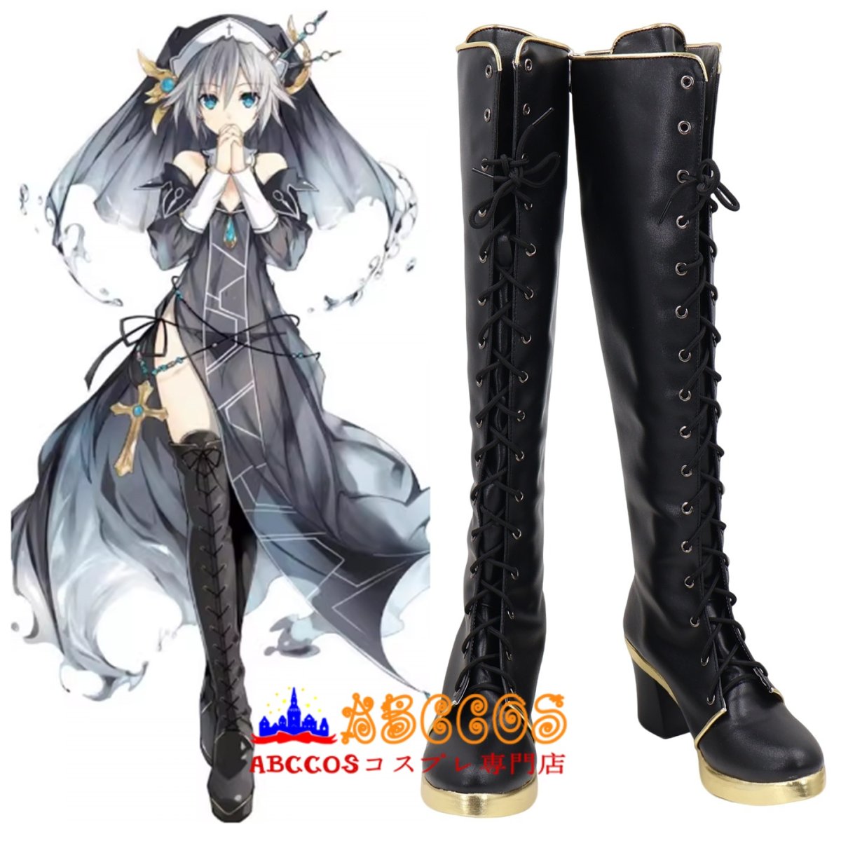 画像5: デート·ア·ライブ DATE A LIVE 本条二亜 /ほんじょう にあ コスプレ靴 abccos製 「受注生産」 (5)