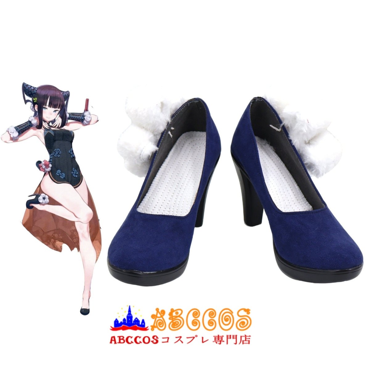 画像5: Fate/Grand Order FGO 楊貴妃 Yang Guifei コスプレ靴 abccos製 「受注生産」 (5)