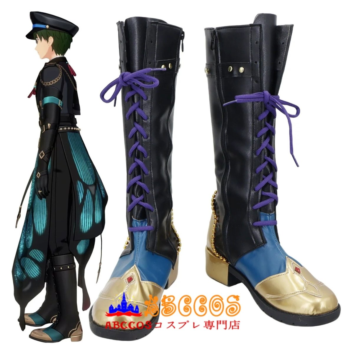 画像5: あんさんぶるスターズ! 蓮巳敬人 ブーツ コスプレ靴 abccos製 「受注生産」 (5)