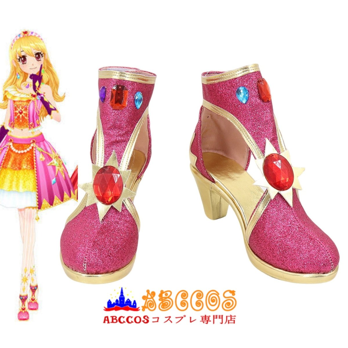 画像5: アイカツ！アイドルカツドウ！ 星宮いちご/Hoshimiya Ichigo コスプレ靴 abccos製 「受注生産」 (5)