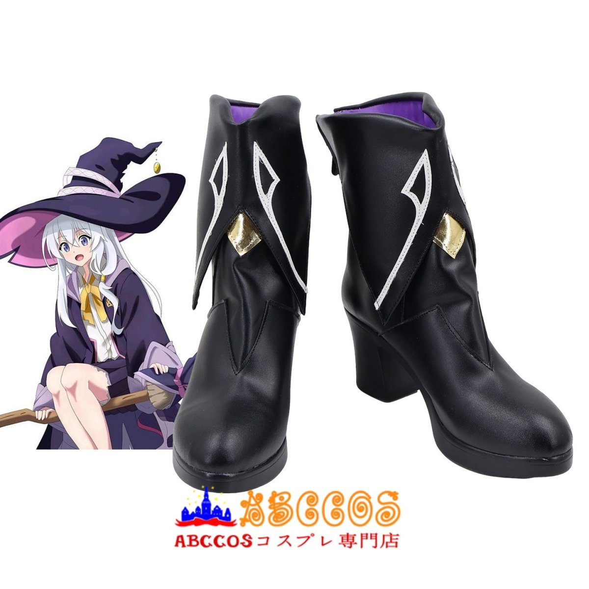 画像5: 魔女の旅々 イレイナ Elaina コスプレ靴 abccos製 「受注生産」 (5)