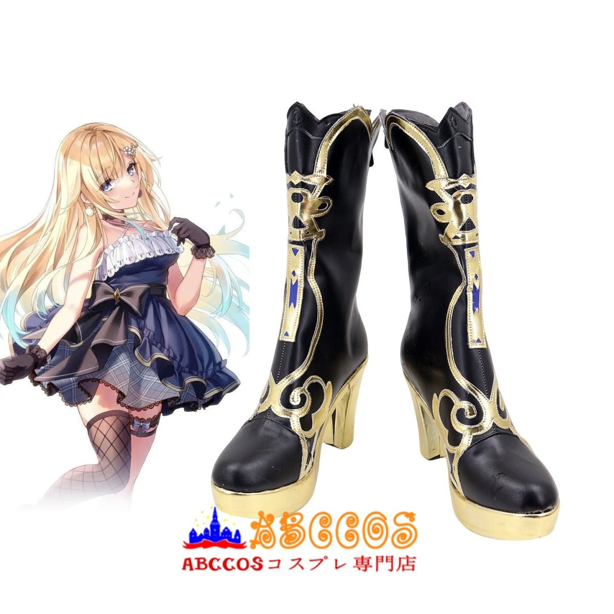 画像5: VSPO!（ぶいすぽっ！） vtuber 藍沢エマ / あいざわ えま コスプレ靴 abccos製 「受注生産」 (5)