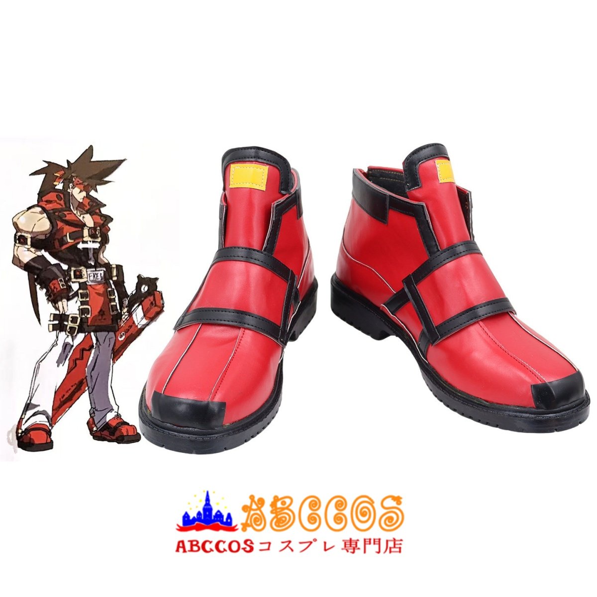 画像5: Guilty Gear -Strive- ギルティギア ストライヴ SOL·BADGUY ソル·バッドガイ コスプレ靴 abccos製 「受注生産」 (5)