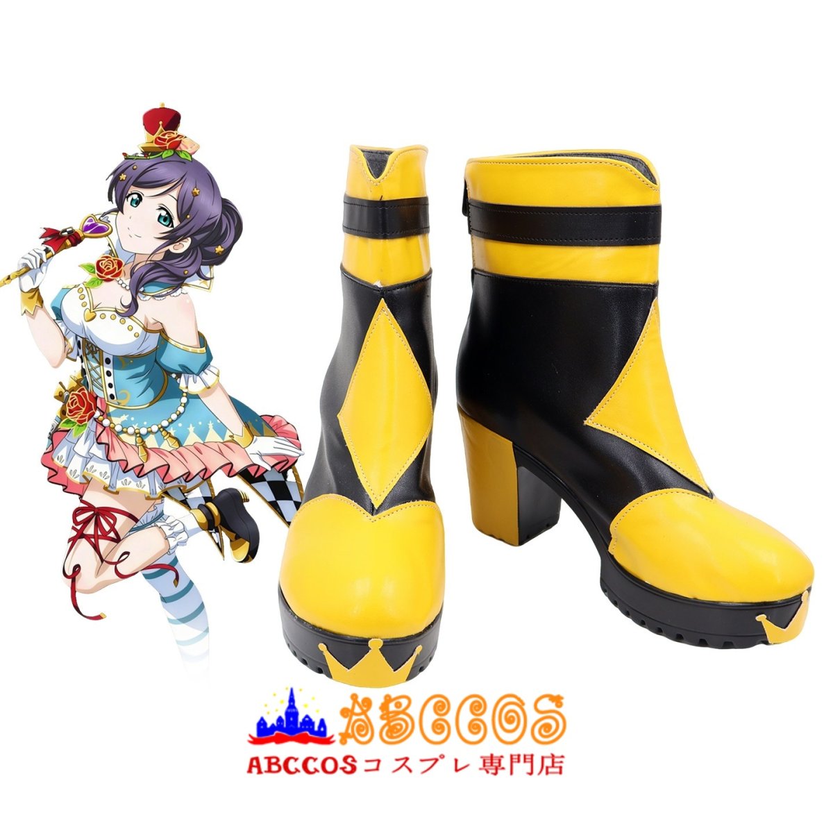 画像5: LoveLive! ラブライブ！東條希（とうじょう のぞみ）コスプレ靴 abccos製 「受注生産」 (5)